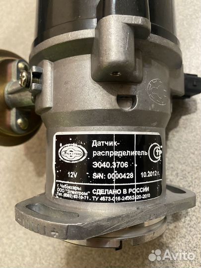 Трамблер ваз 2108