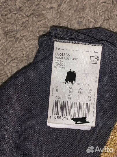 Хоккейная форма vegas