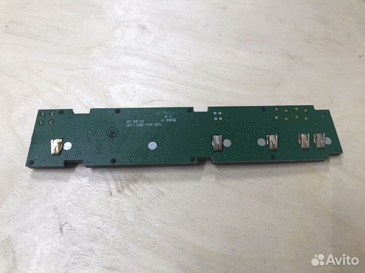 Антенна на заднее стекло Passat B7