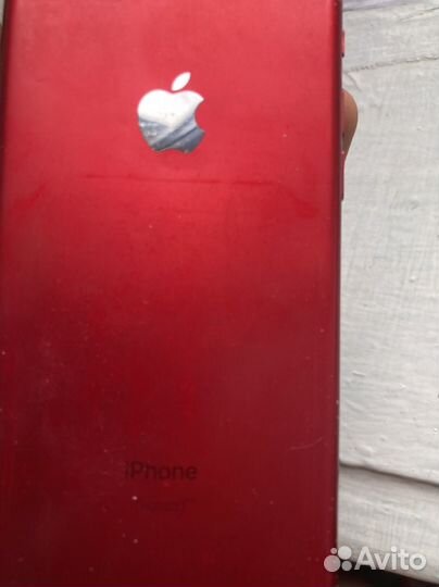 iPhone 7 red product 128