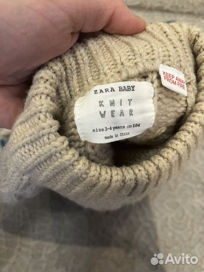 Zara baby