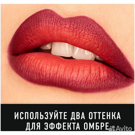 Max Factor Губная Помада Lipfinity Velvet #371239