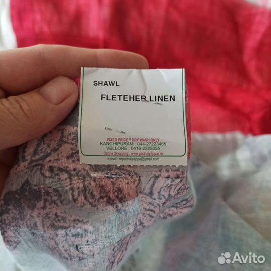 Индийский платок