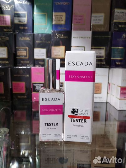 Escada sexy graffiti