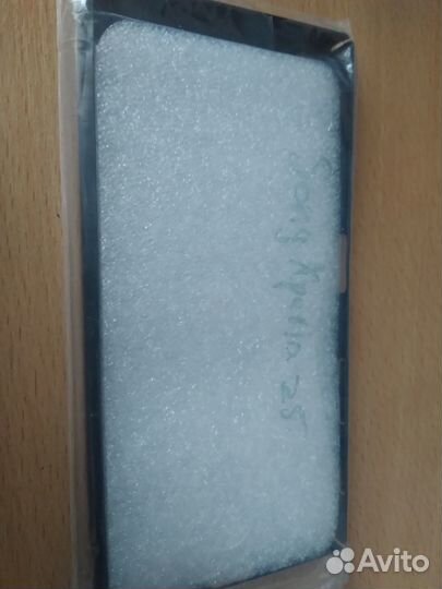 Чехол на Sony Xperia z5