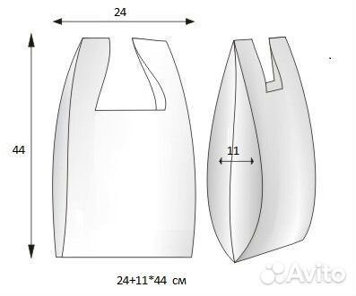 Пакет-майка с двумя ручками, размер 24+12х44см