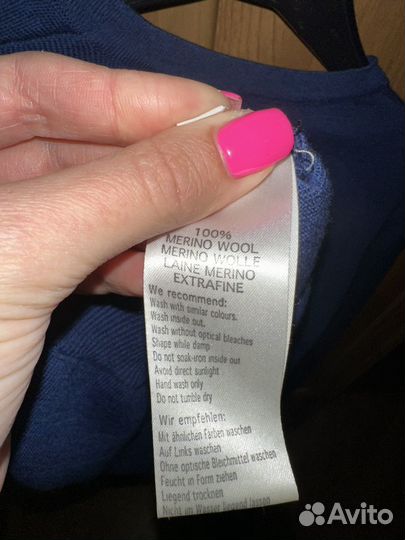 Джемпер мужской sand