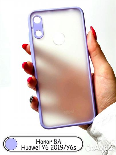 Чехол - бампер для Honor 8a - Huawei Y6 2019 / Y6s