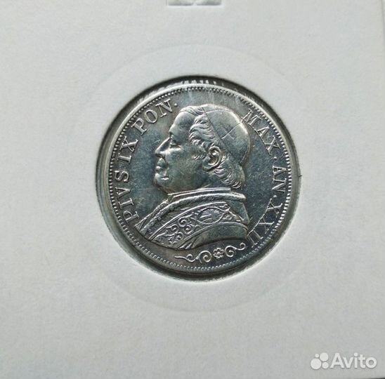 Ватикан и Сиам