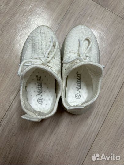 Изики детские