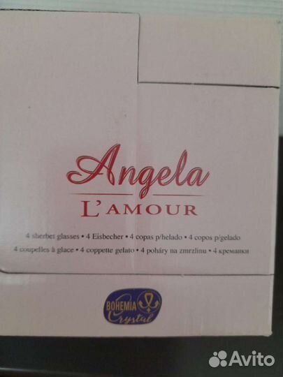 Новые креманки Богемия Чехия