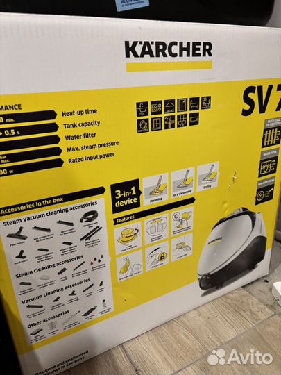 Пылесос karcher sv 7