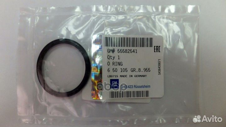 Уплотнительное кольцо 55582541 general motors
