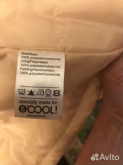 Плащ утепленный для девочки, рост 158 см