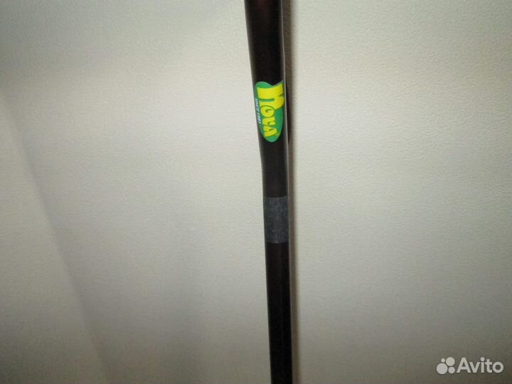 Трость телескопическая