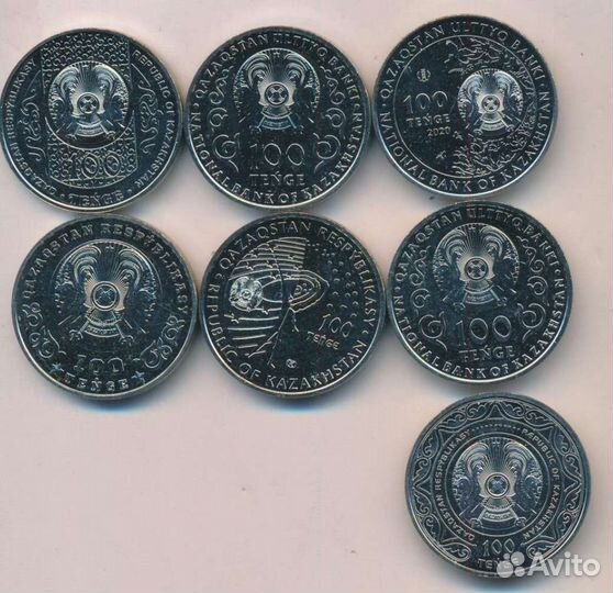 Лот монет Казахстана: 100 тенге (7 шт.) 2020