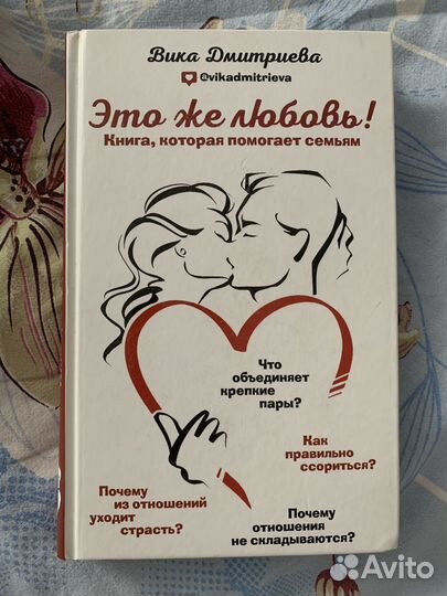 Книги и игры 