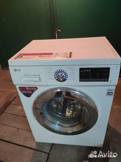 Стиральная машина LG 6.5 кг