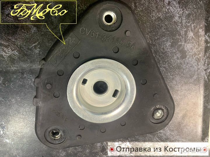 Опора амортизатора переднего ford Focus II/C-Max