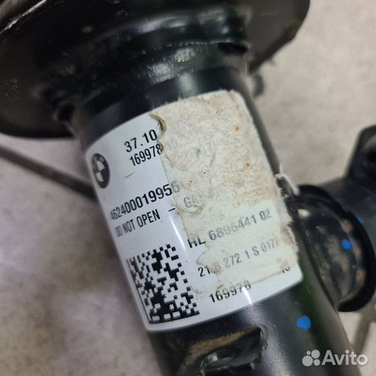 Амортизатор VDC задний левый Bmw X6 G06 X