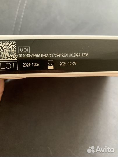 Тегадерм 1626W. Tegaderm