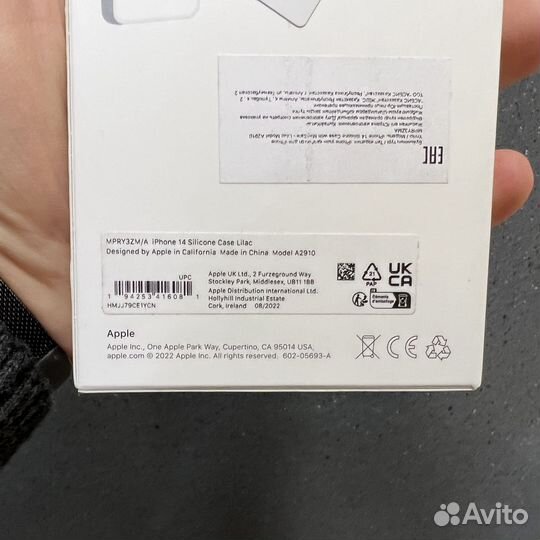 Чехол на iPhone 14, Силикон (Оригинал)