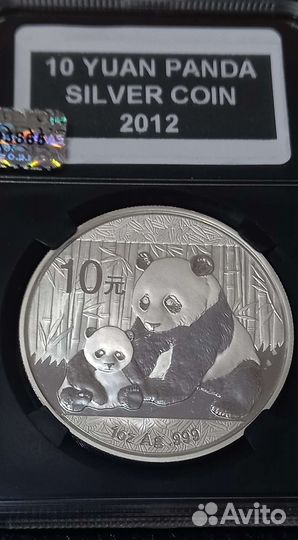 10 юаней 2012 панда китай серебро
