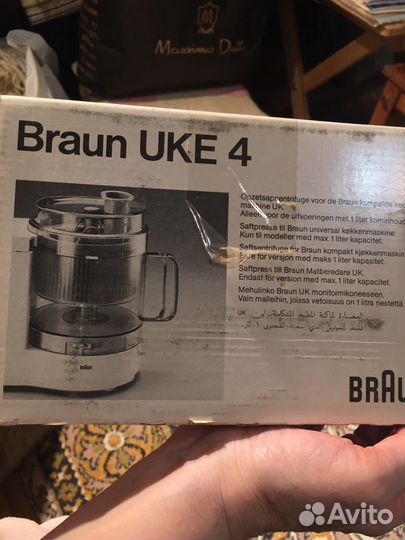 Насадка для Braun UKE 4. Braun made in Germany