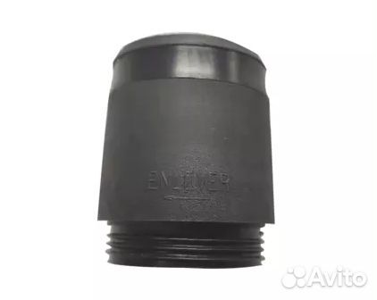 271002228 BRP Пыльник винта (267000458 267000085)