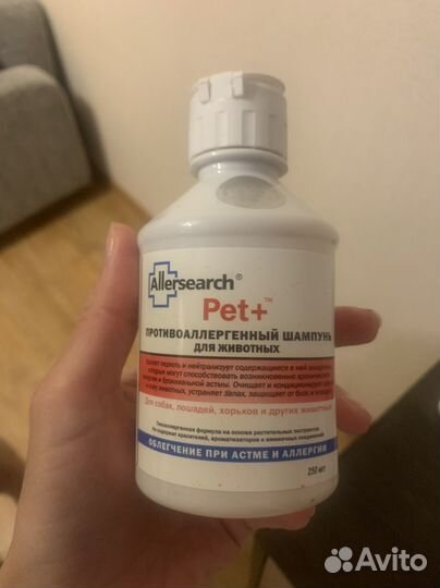 Шампунь противоаллергенный Pet+