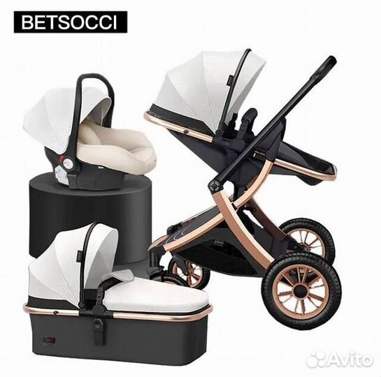 Детская коляска 3 в 1