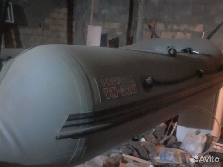 Ремни на лодку