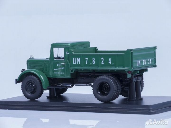 Яаз-205 самосвал, (зеленый) (Kiosk)