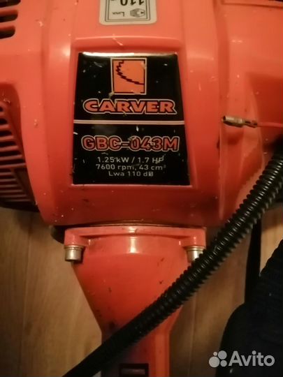 Бензиновый Триммер для покоса травы carver