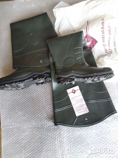 Сапоги бродовые