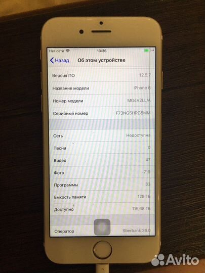iPhone 6