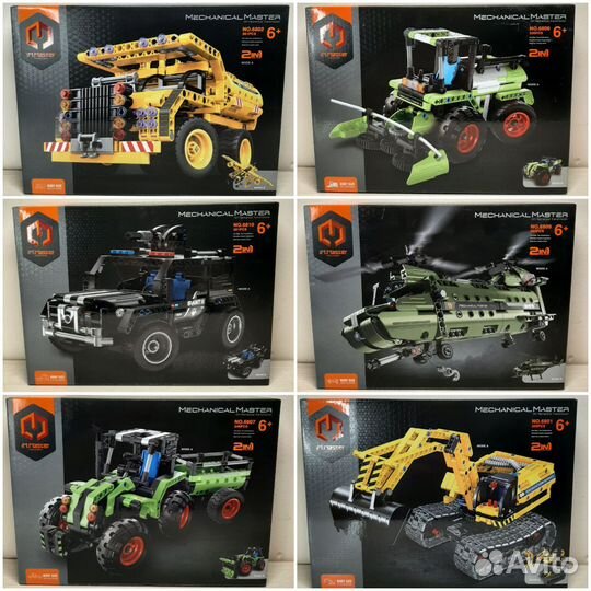 Конструктор Im.master 2в1 машины