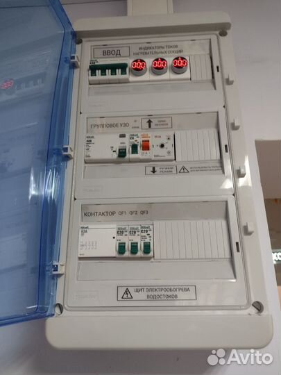 Щит обогрева греющий кабель