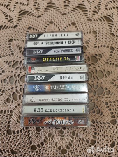 Аудиокассеты