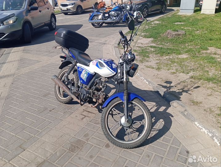 Альфа RX 110cm торг