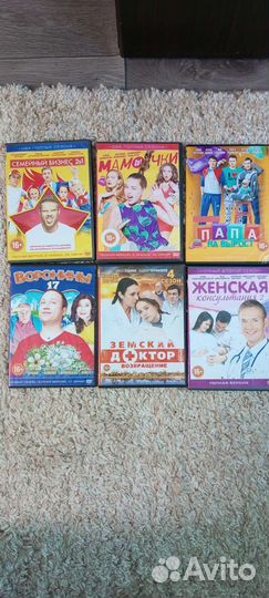 Двд диски сериалы. За все