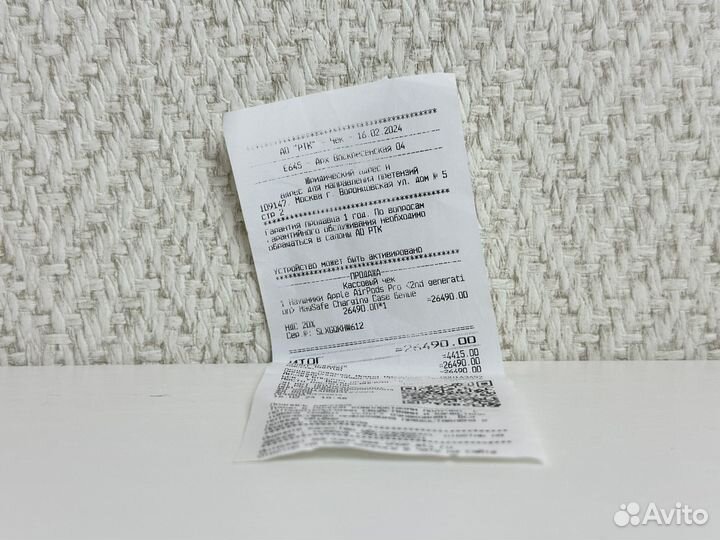 AirPods Pro 2 Оригинал