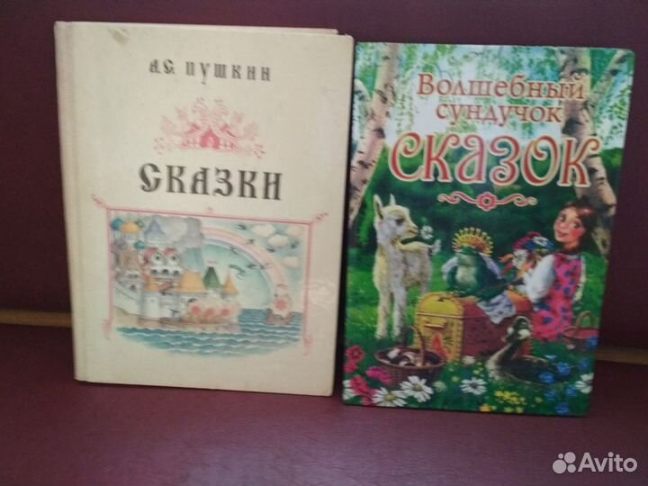 Разная мелочовка