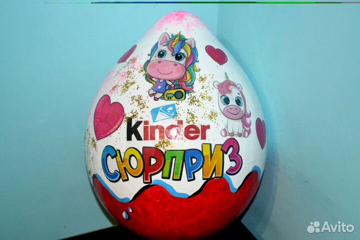 Киндер бокс