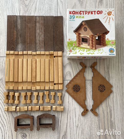 Игры детские бесплатно