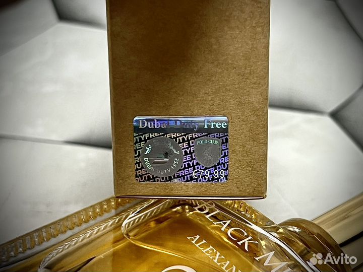 Black muscs унисекс