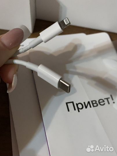 iPhone xs 256 gb