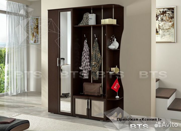 Прихожая Ксения 1