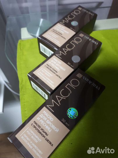 Масло для волос, бровей, ресниц