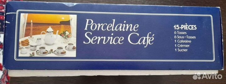 Кофейный сервиз Югославия